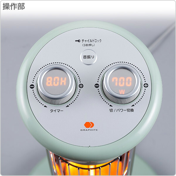  electric stove graphite heater Aladdin far infrared stylish electric heater home heater CAH-1G9C