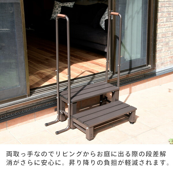  step 2 step step‐ladder mountain . resin . side step‐ladder 2 step outdoors both handle attaching stylish YM-8002DH step difference step 