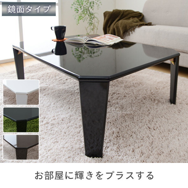  folding table folding table tabletop specular wood grain 90×60cmTWL-9060 MTWL-9060 folding desk desk table low table runner table 