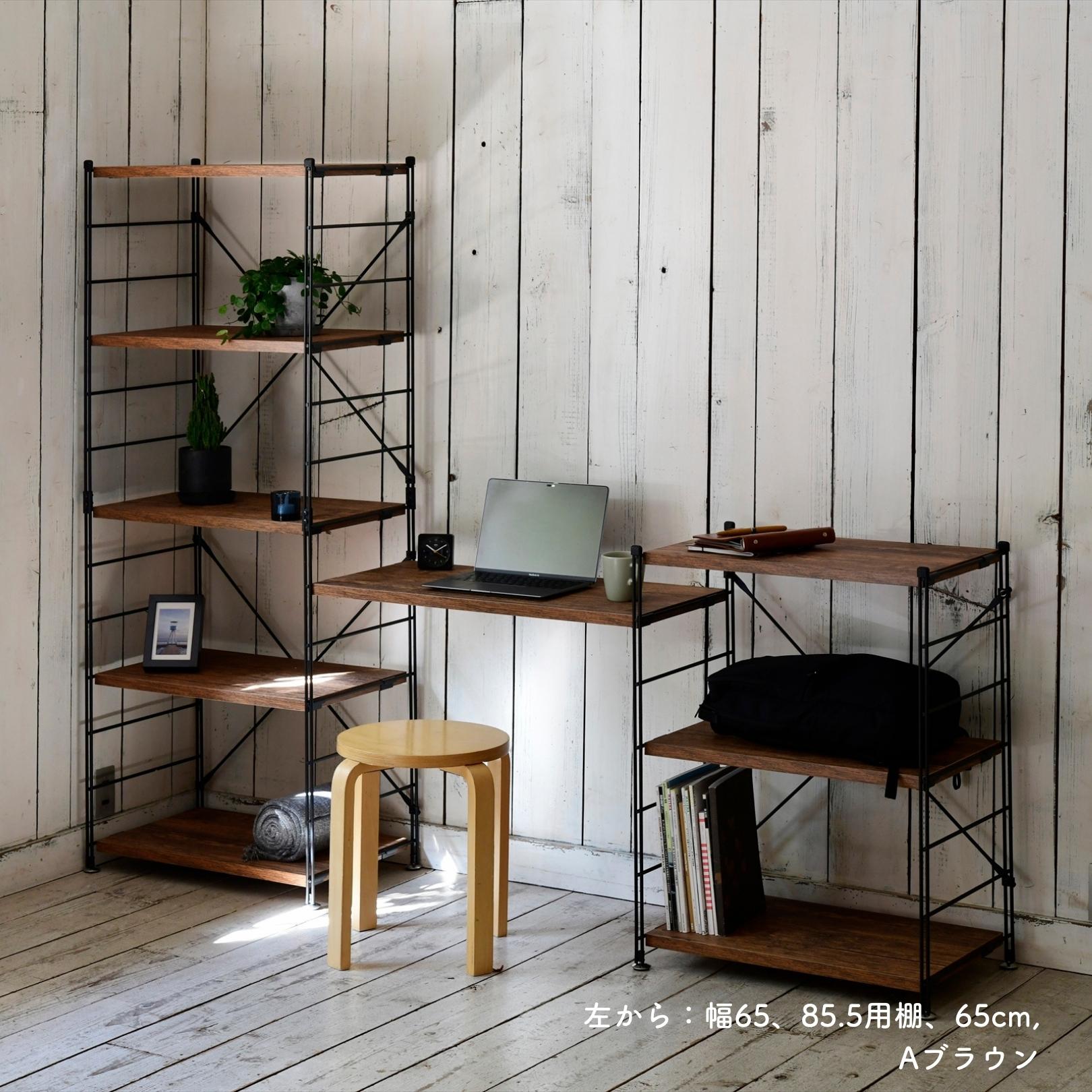  shelves only storage shelves shelf rack shelves storage stylish shelf rack open rack open shelf wood shelf width 65 exclusive use mountain .