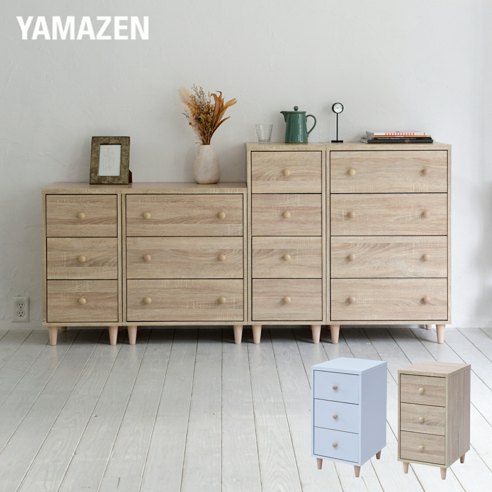  dust. entering difficult wooden chest slim 3 step width 34 depth 42 height 68.5cm lavatory child part shop closet storage laundry chest one person living drawer mountain .