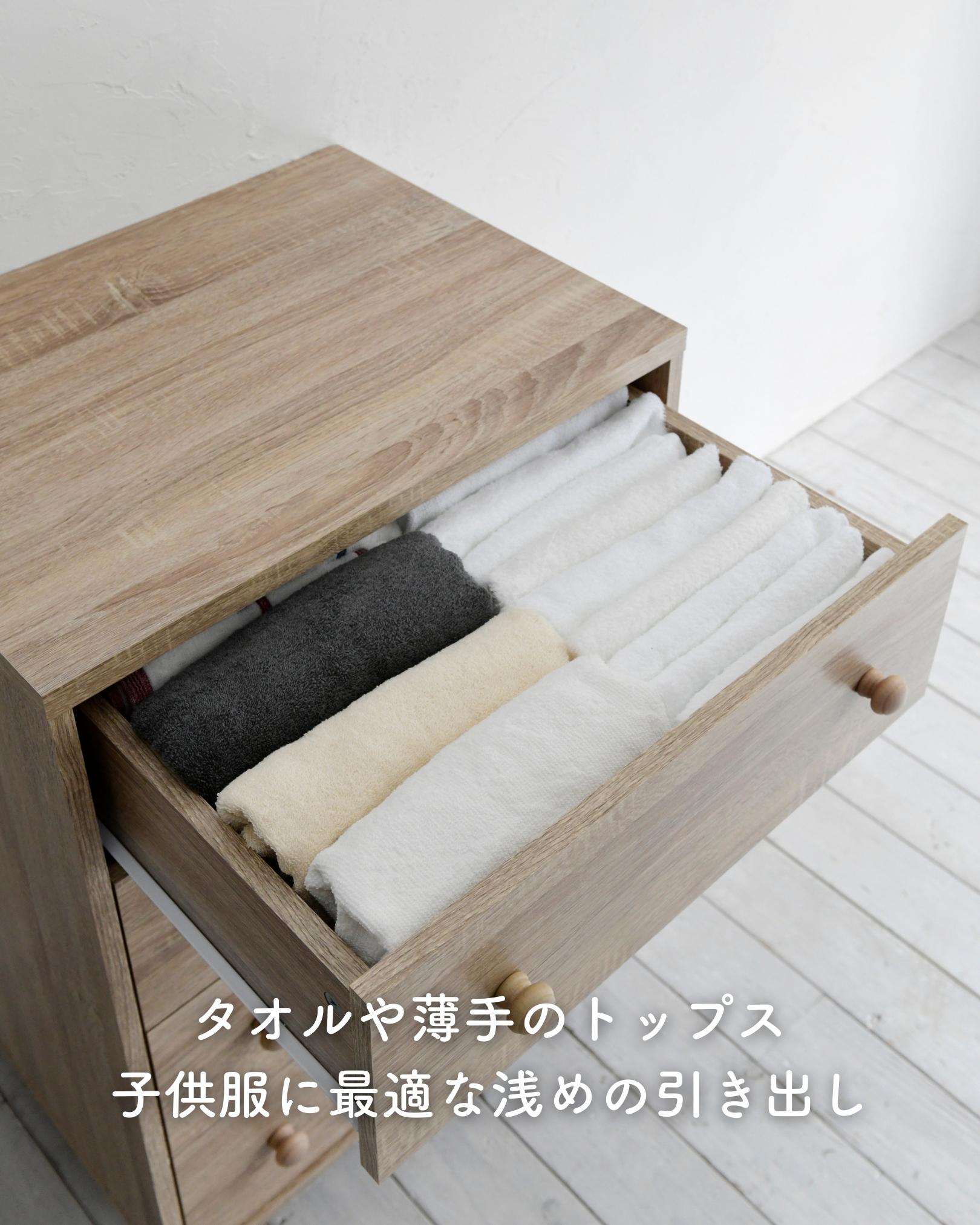 dust. entering difficult wooden chest wide 3 step width 54 depth 42 height 68.5cm lavatory child part shop closet storage laundry chest one person living drawer mountain .
