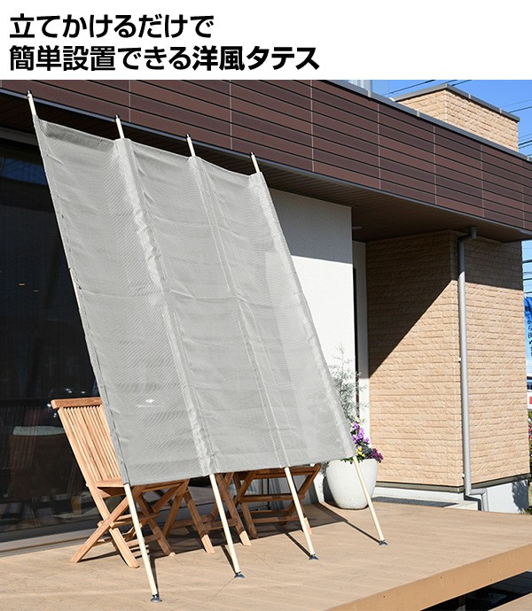  length . European style European style length . shade sunshade width 200/ height 220-265 Y-2020T