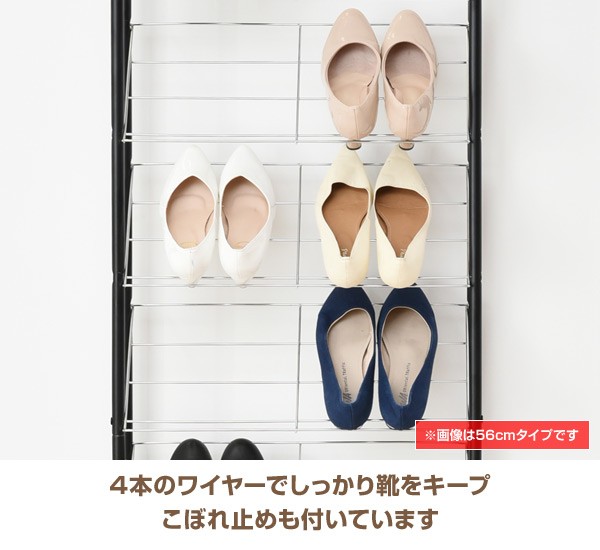  shoes Lux rim space-saving width 30 8 step SR-308R shoe rack entranceway storage stylish shoes storage shoes box open Monotone .. interval ... crevice 