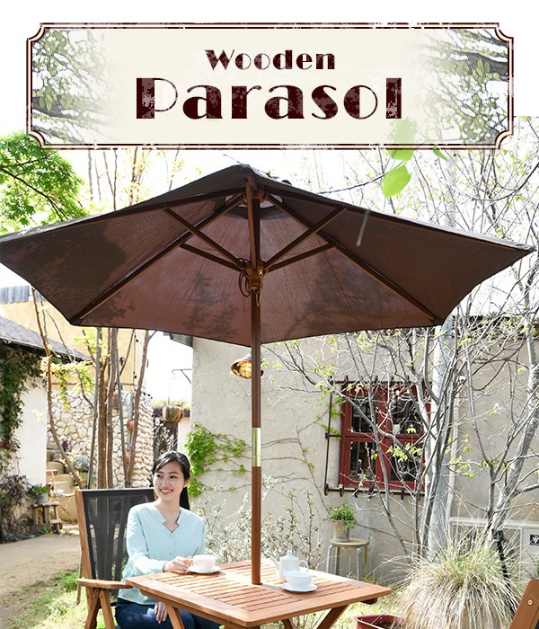  garden parasol parasol garden large parasol mountain . sunshade parasol wooden diameter 210cm all 3 color NMP-21