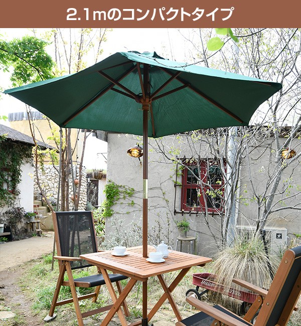  garden parasol parasol garden large parasol mountain . sunshade parasol wooden diameter 210cm all 3 color NMP-21