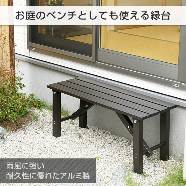  bench aluminium aluminum bench mountain . bench outdoors 90cm folding stylish OLE-90(DBR) garden bench ..