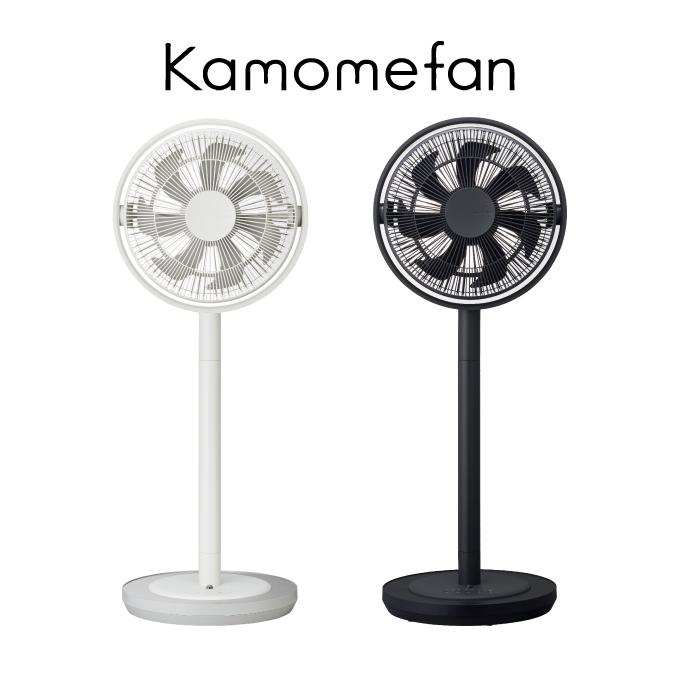 ドウシシャ カモメファン扇風機サーキュレーター 中古品訳あり夏に向け