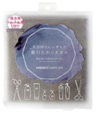 HAHONICO ハホニコ ヘアドライ マイクロファイバータオル 1枚 （セサミ） タオルの商品画像