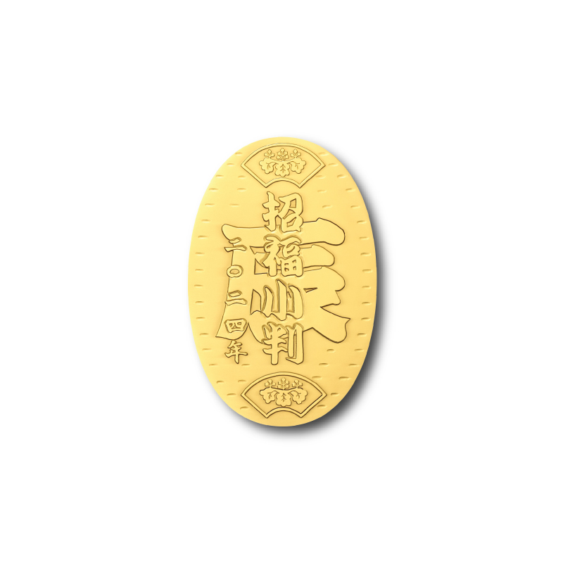 . peace 6 year [. -years old ]. luck small stamp original made of gold small stamp heaven ground 45mm