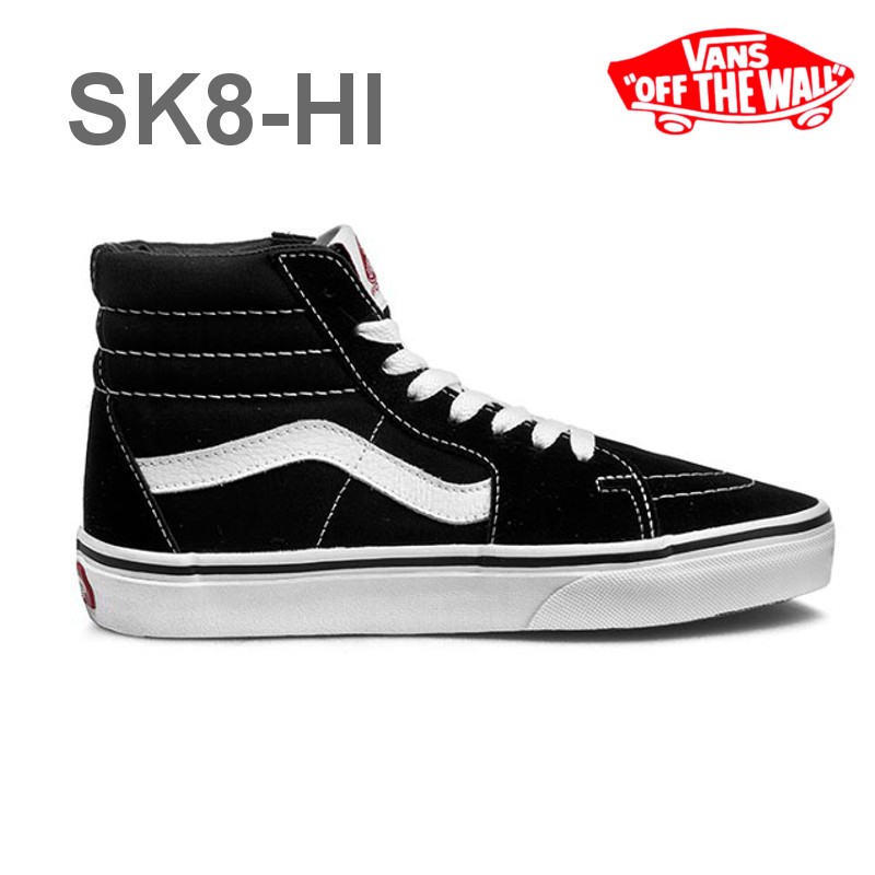 VANS スケートハイ VN000D5IB8C/VN-0D5IB8C（ブラック×ホワイト）