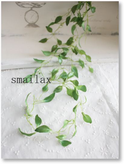 s my Lux leaf Vine 46058 artificial flower fake green interior not yet catalyst 