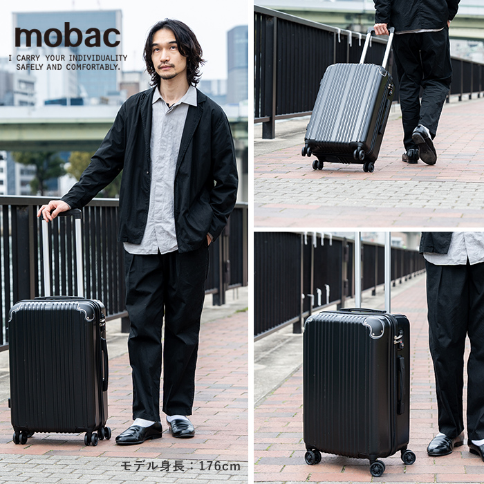  Carry кейс чемодан mobacmo задний 24 дюймовый 49L TSA блокировка низкий уровень шума жесткий чехол 2.3 день 4.5 день бесплатная доставка 