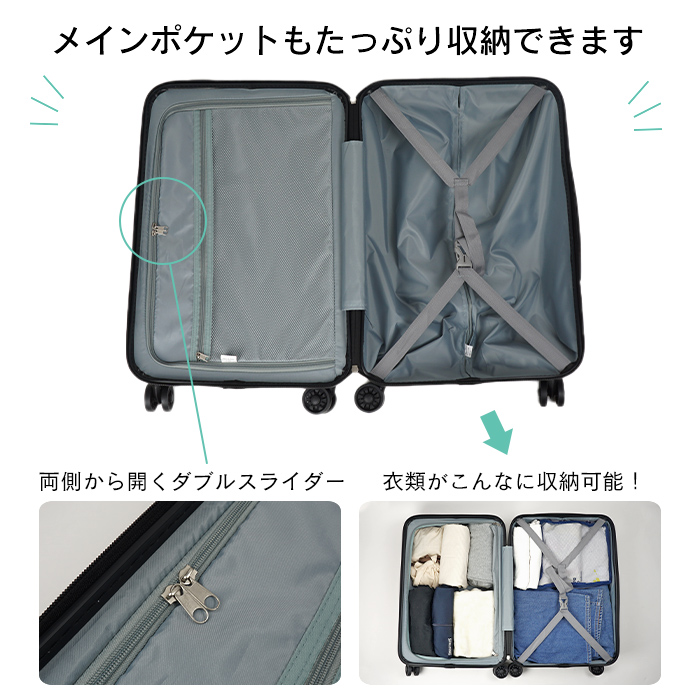  Carry кейс чемодан mobacmo задний 24 дюймовый 49L TSA блокировка низкий уровень шума жесткий чехол 2.3 день 4.5 день бесплатная доставка 