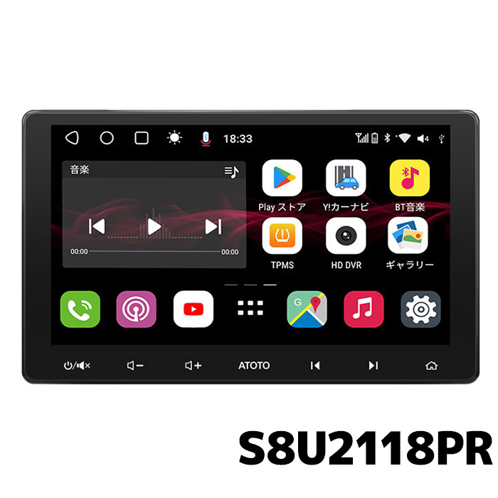 パイオニア CD/USB/Bluetooth/チューナー メインユニット DEH-7100