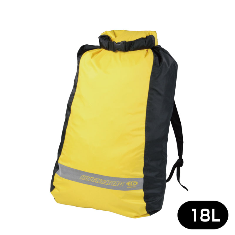 ポータブルエコザック RR9971 イエローの商品画像