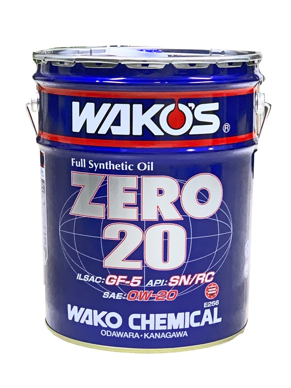 Wako S Zero 100 化学合成油 0w l エンジンオイル 最安値 価格比較 Yahoo ショッピング 口コミ 評判 からも探せる
