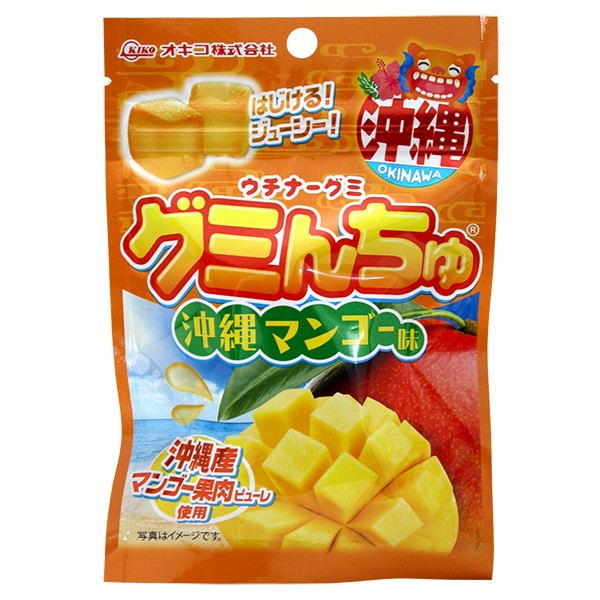 グミんちゅ 沖縄マンゴー味 40g×1袋の商品画像