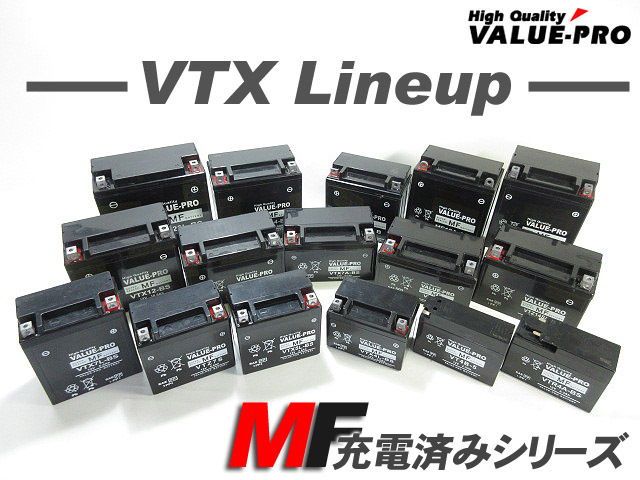 новый товар зарядка settled аккумулятор VT9B-4 сменный GT9B-4 / '02~ Majesty 250 Majesty C SG03J / Grand Majesty 250 G Majesty 400