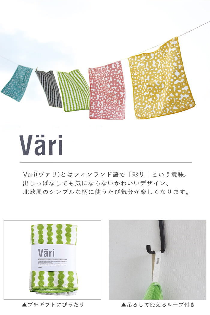  immediately shipping dot green dish cloth pcs stylish tableware car fibre Vari micro towel 3 pieces set JLLY4019GR SPICE