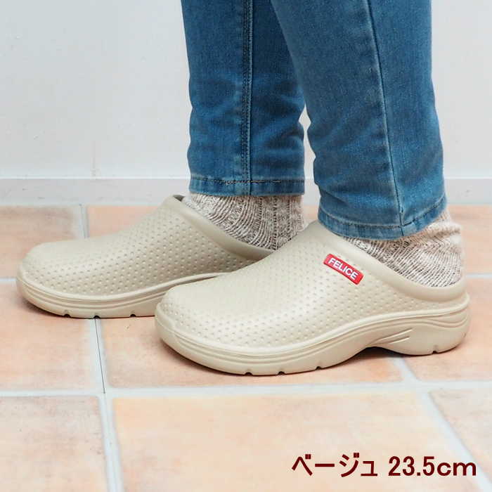  immediately shipping beige 23.5cm garden shoes gardening shoes lady's sandals men's light weight dana slip-on shoes walking sandals 2409. rice field shop industry 