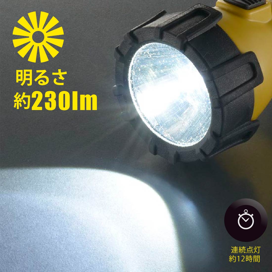  мигающий свет ручной фонарь LED protection свет ECLAT 230 люмен lLHP-P21D7 08-0920 ом электро- машина 