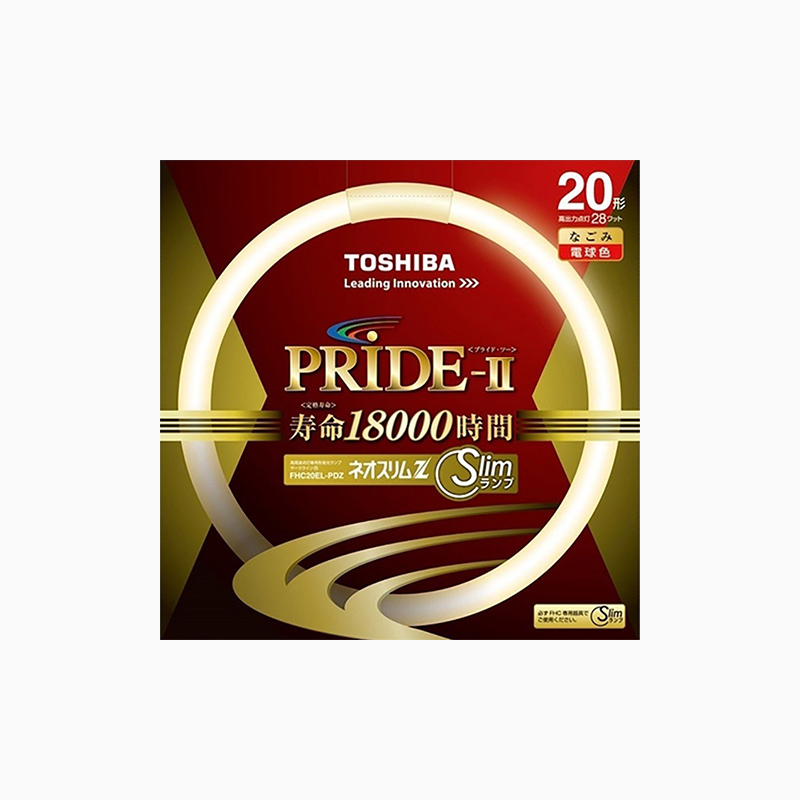 TOSHIBA ネオスリムZ PRIDE-II 蛍光ランプ FHC20EN-PDZ （3波長形昼