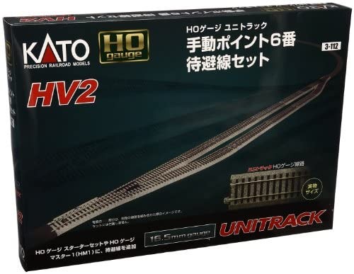 KATO HOユニトラック手動ポイント6番待避線セット 3-112の商品画像