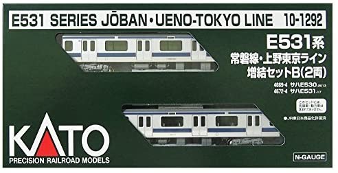 カトー KATO E531系 常磐線・上野東京ライン 2両増結セットB 10-1292 NゲージのJR、国鉄車両の商品画像
