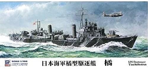 ピットロード 日本海軍橘型駆逐艦 橘 フルハル付（1/700スケール スカイウェーブ W174） ミリタリー模型の商品画像