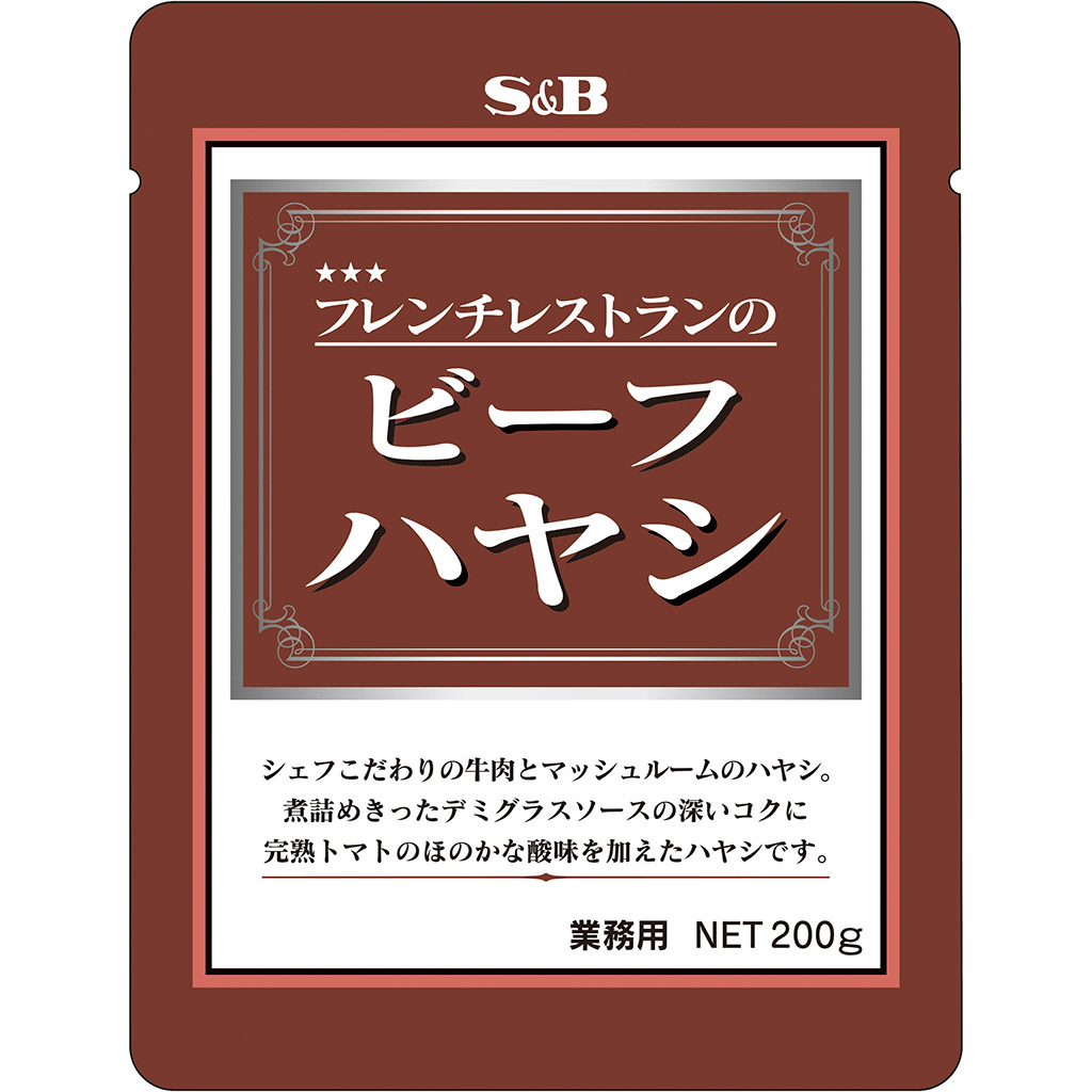 エスビー食品 フレンチレストランのビーフハヤシ 200g×1袋の商品画像