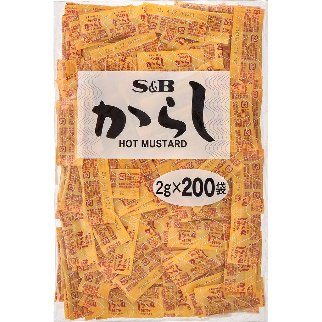 エスビー食品 小袋からし 2g×200入×1袋の商品画像