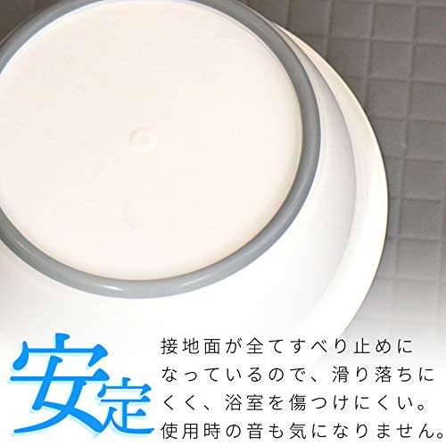 rekYUNOA (yu Noah ) bottom rubber attaching hot water ..( new white ) mold proofing * anti-bacterial BB-105