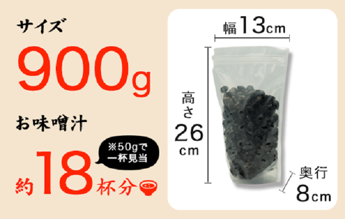  рефрижератор ...S размер 4.5kg(900g×5) песок вытащенный завершено бесплатная доставка Shimane . дорога озеро производство Yamato ... молния имеется пакет рецепт имеется 