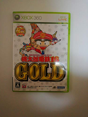 ゾイド オルタナティブ【美品・xbox360日本版】 店舗・通販 - nexflex