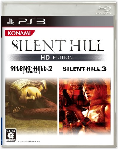 Silent hill ps3