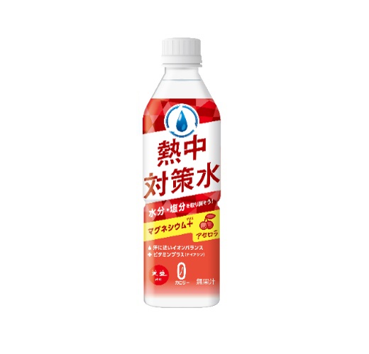 赤穂化成 赤穂化成 熱中対策水 アセロラ味 500ml × 24本 ペットボトル 熱中対策水 スポーツドリンクの商品画像