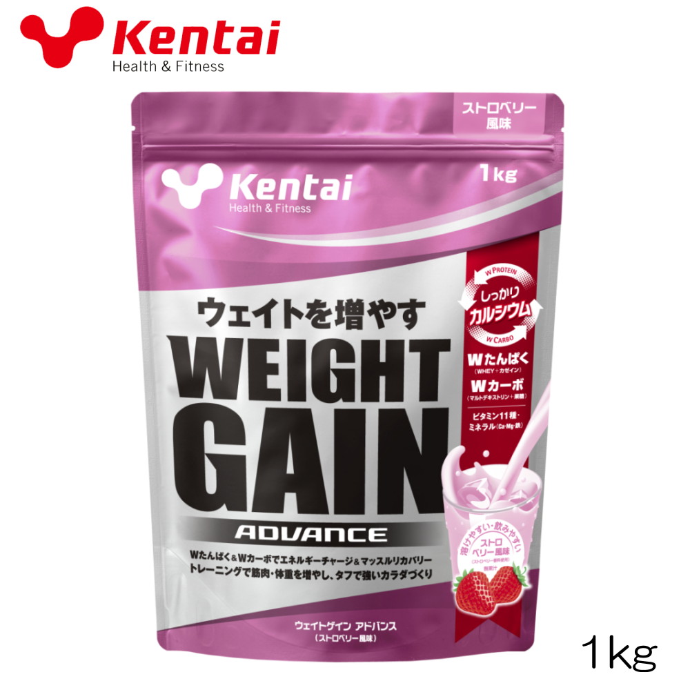 プロテイン CSPP1 GoldenExpress 600g Amazon.co.jp: CSPP1 速吸プロテインカゼインショートペプチド