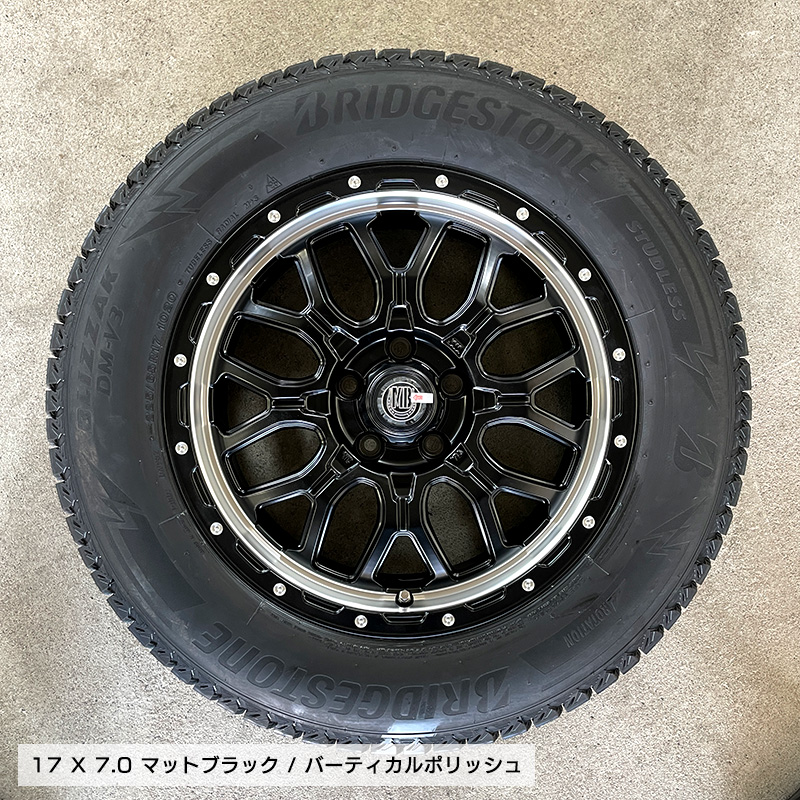 ブリザック DM-V3 225/65R17 102Q タイヤホイールセット×4本セット