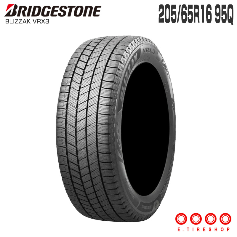 BRIDGESTONE BLIZZAK VRX3 175/65R15 84Q タイヤ ブリザック ブリザック VRX3 自動車　スタッドレス、冬タイヤの商品画像