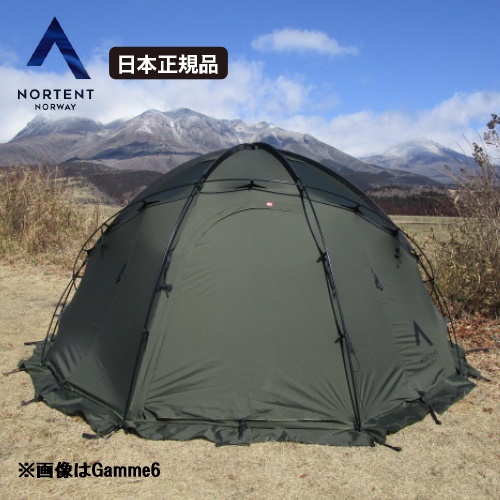 ケシュア　ドームテント　MH100 FRESH&BLACK QUECHUA (ケシュア) キャンプ テント MH100 FRESH & BLACK - 3人用