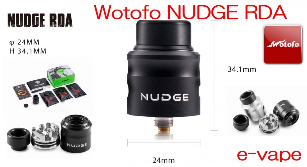 Wotofo Nudge RDA アトマイザー 加熱式たばこ、電子たばこアクセサリーの商品画像