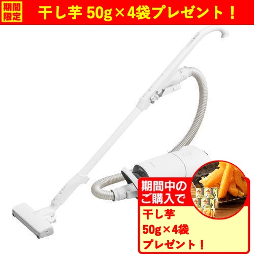 パナソニック 紙パック式掃除機 MC-PJ21A-C（ベージュ） 掃除機 - 最