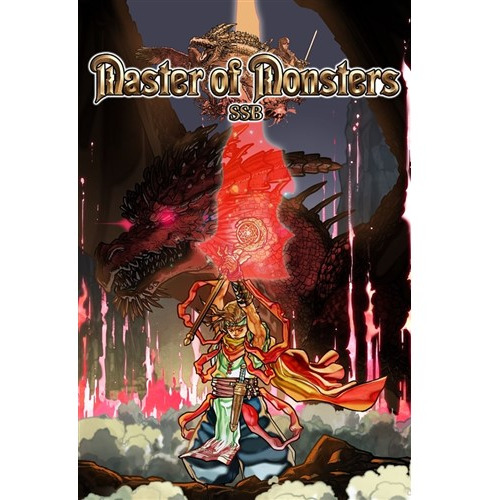 【PS4】 マスターオブモンスターズSSBの商品画像