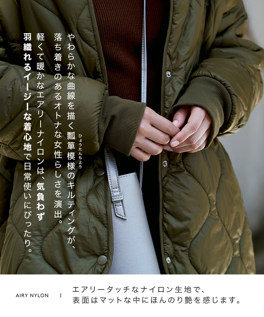  пальто жакет женский весна внешний пуховик с хлопком длинный рукав легкий body type покрытие zootie воздушный Lee нейлон стеганная куртка 