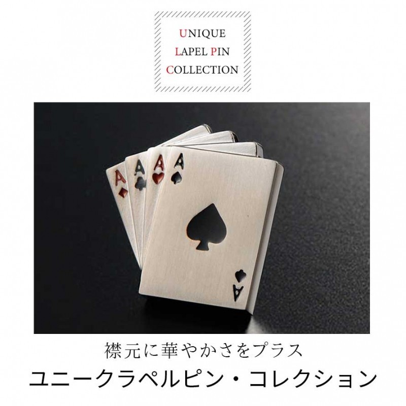 魅力的な 駿馬ピンブローチスーツ ピン バッジ タイニーピン ラペルピン 父の日 敬老の日 ギフト 送料無料 メンズ ブローチ 馬 駿馬 ピンブローチ ブローチピン アクセサリー アクセント 留め具 シルバー925 シルバー ゴールド おしゃれ プレゼント 最適な材料 Tripl Com