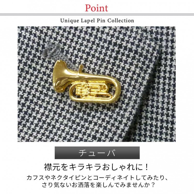 魅力的な 駿馬ピンブローチスーツ ピン バッジ タイニーピン ラペルピン 父の日 敬老の日 ギフト 送料無料 メンズ ブローチ 馬 駿馬 ピンブローチ ブローチピン アクセサリー アクセント 留め具 シルバー925 シルバー ゴールド おしゃれ プレゼント 最適な材料 Tripl Com