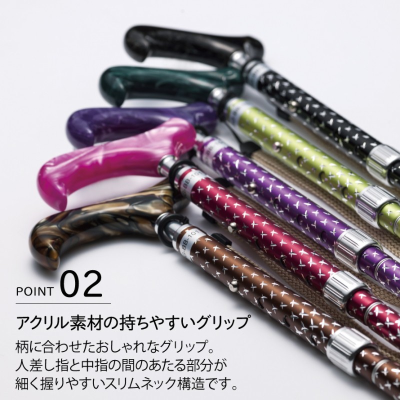 格安 杖 折りたたみ 折りたたみ杖 女性 レディース 愛杖 Sシリーズ ストラップ付き Sgマーク 安心 安全 おしゃれ お洒落 かわいい ギフト ギフト プレゼント 贈り物 在庫一掃 Www Technet 21 Org