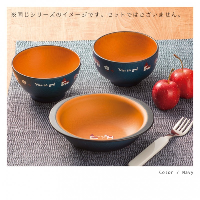 茶碗 お椀 お茶碗 キッズ 食洗機対応 ベビー 赤ちゃん お碗 軽い 割れない 子供 食器 男の子 女の子 日本製 離乳食 電子レンジ対応 かわいい おしゃれ プラスチ ココチのくらし雑貨店 通販 Yahoo ショッピング