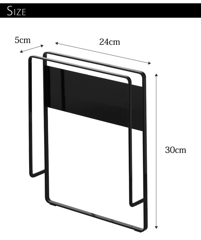 珪藻土バスマット 収納 体重計 マグネット珪藻土バスマットスタンド タワー 白い 黒 Tower 山崎実業 Yamazaki ココチのくらし雑貨店 通販 Yahoo ショッピング
